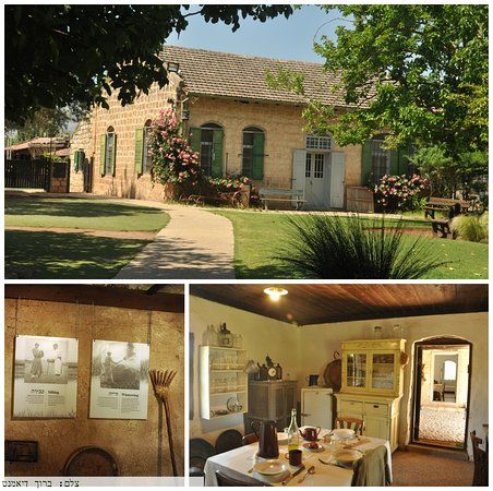 Dubrovin Farm Museum