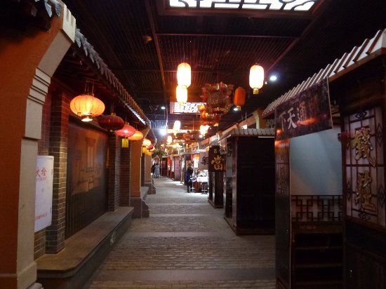 Guandong Ancient Lane