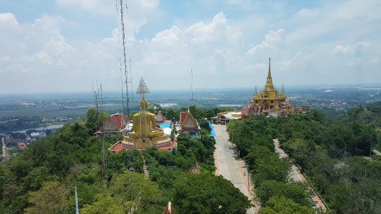 Nakhon Sawan Tower