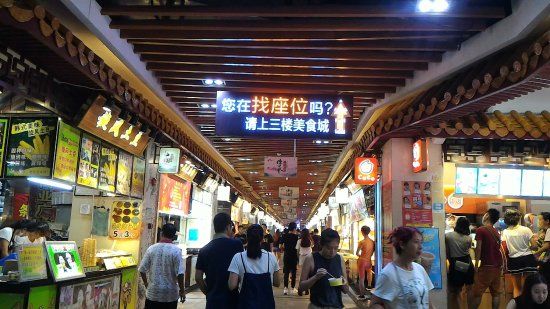 DongMenTing MeiShiCheng