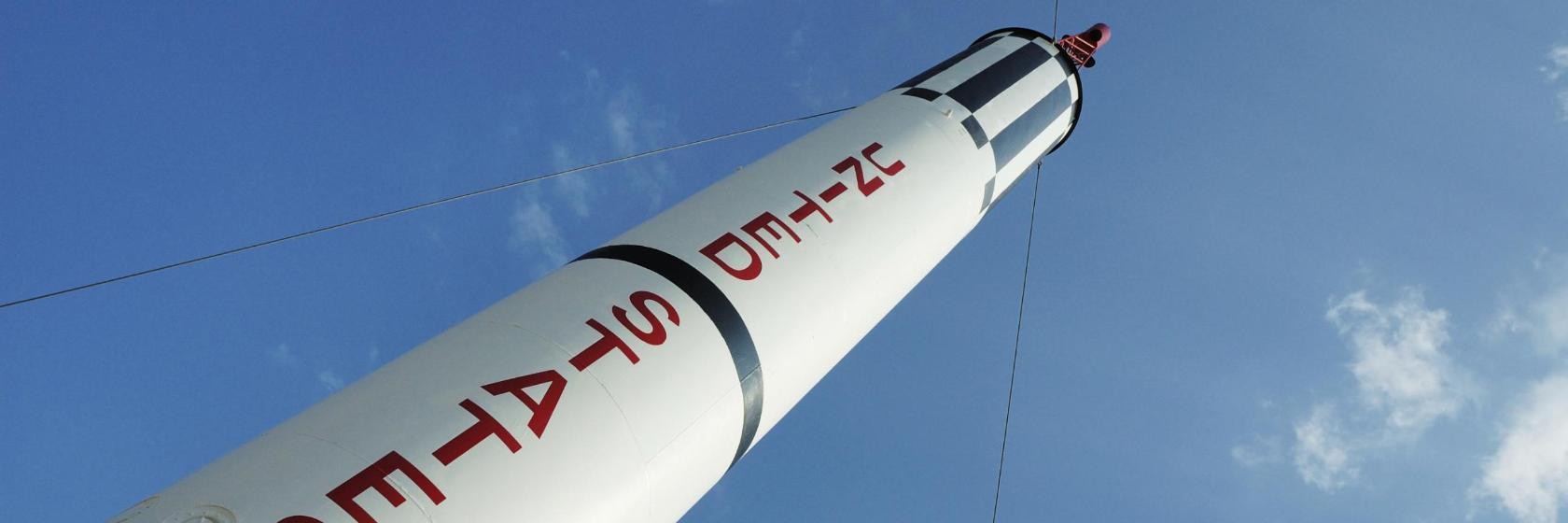 NASA's Johnson Space Center