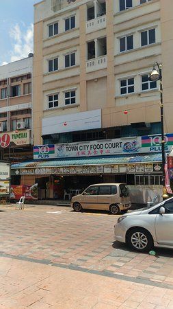 Town And City Food Court