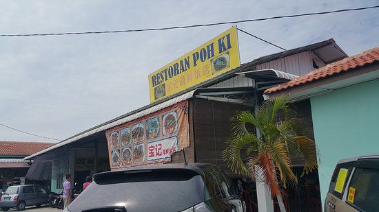 Restoran Bagan Sekinchan