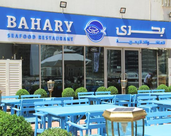 Bahary