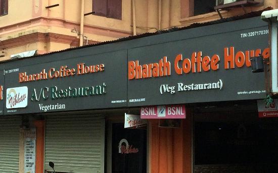 Bharat Coffee House