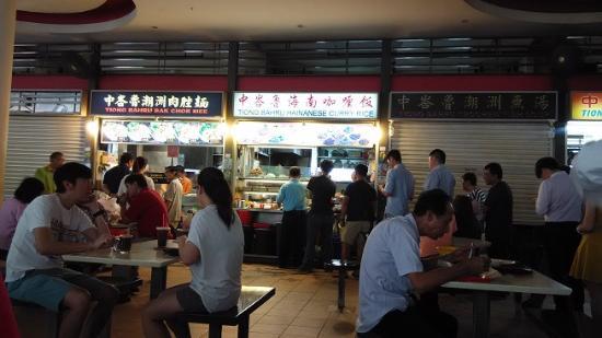 Tiong Bahru Hainanese Curry Rice
