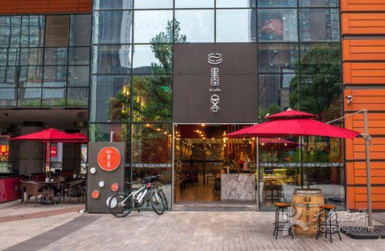 Ink Coffee