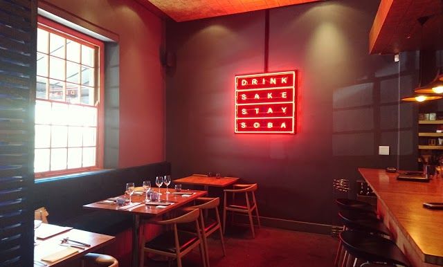 Shio Restaurant