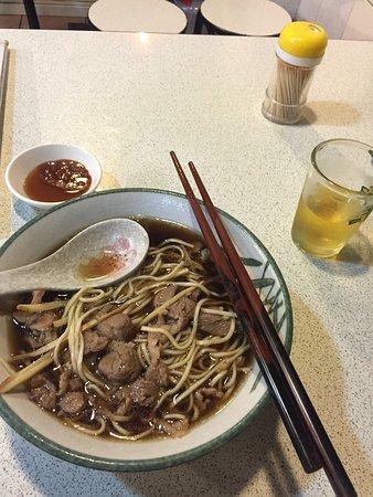 Gang Shan Mutton Hot Pot