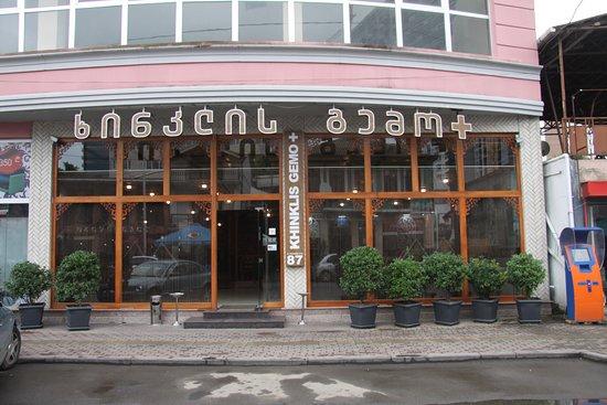 Khinklis Gemo +
