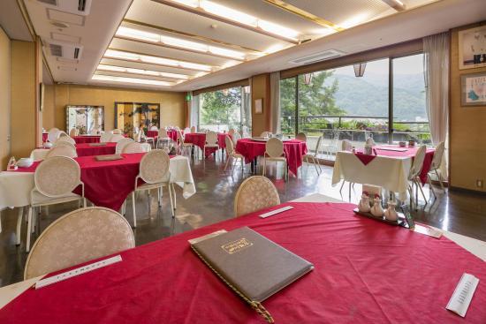 Iwakuni Sichuan Restaurant