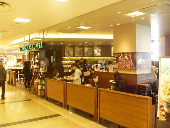 Starbucks Coffee Shamine Matsue