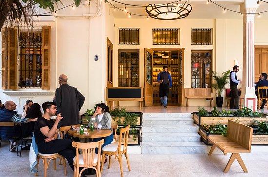 Salon Beyrouth