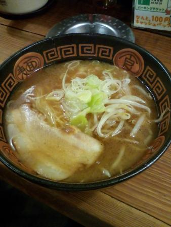Wanryu Ramen Main Store