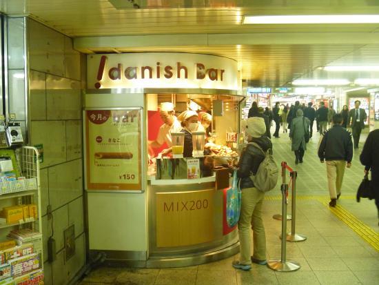 Danish Bar Nishiumeda