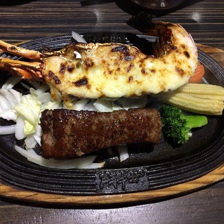 Bullfight Steak Restaurant