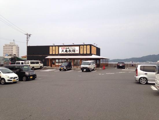 Marugame Seimen Miyajimaguchi