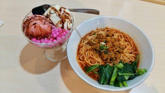 Mie Baso Ramdhan