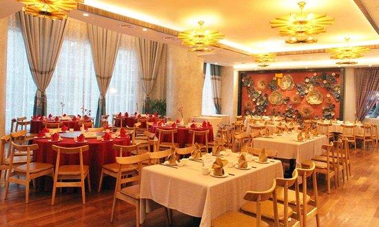 Dynasty Restaurant