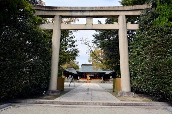Himeji Yasukuni Shrine