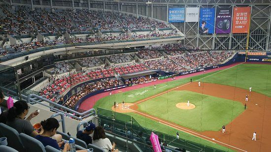 Gocheok Sky Dome Arena