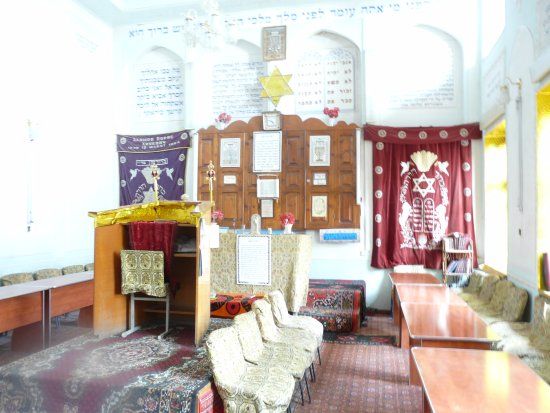 Bukhara Synagogue
