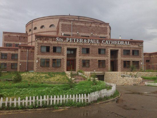 Saint Peter and Paul Cathedral