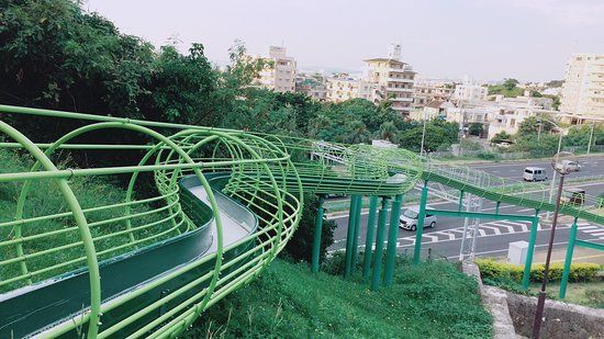 Urasoe Park