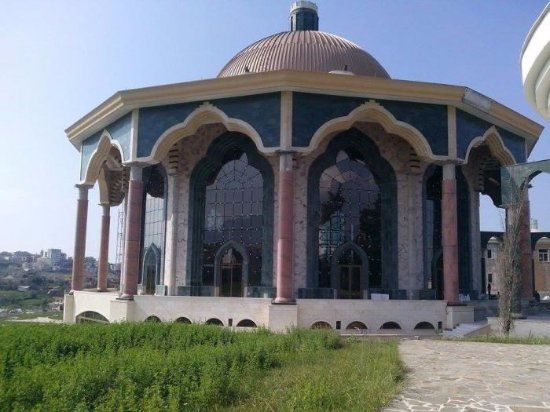 Bektashi World Center