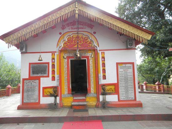 Shakti Mandir