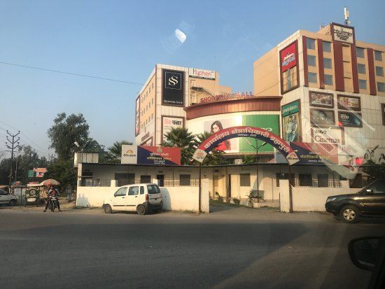 The Shopprix Mall