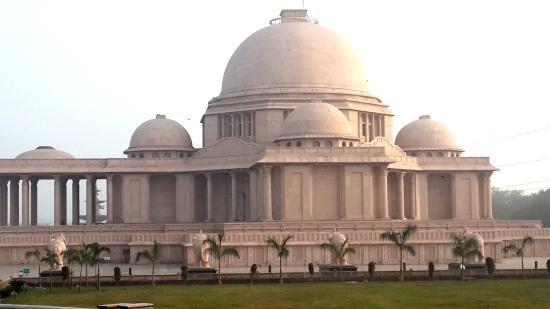 Rashtriya Dalit Prerna Sthal and Green Garden