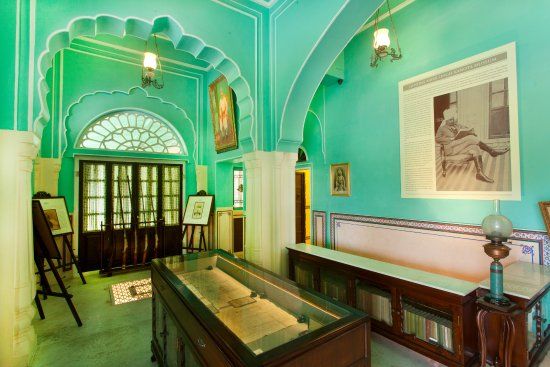 General Amar Singh Kanota Museum & Library