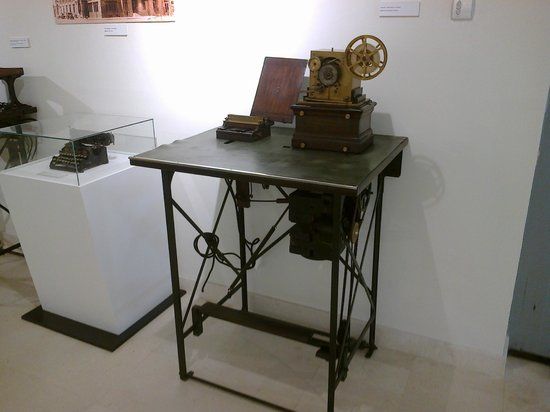 PTT Museum