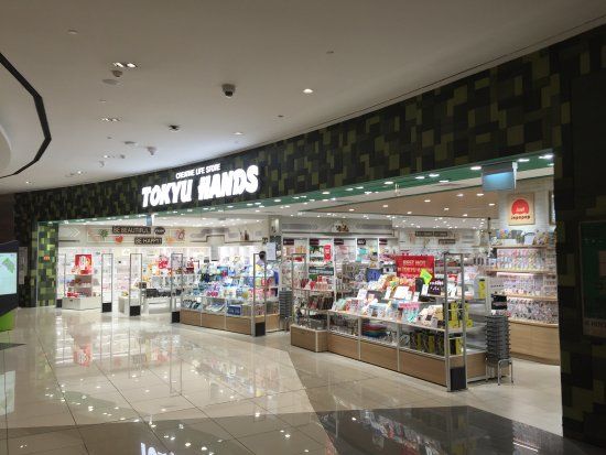 Tokyu Hands