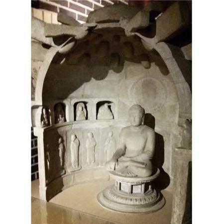 Silla Arts And Science Museum