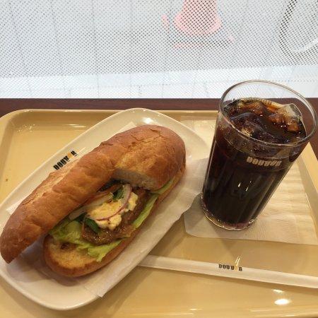 Dotour Coffee Shop Shiba Park