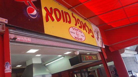 Falafel Musa