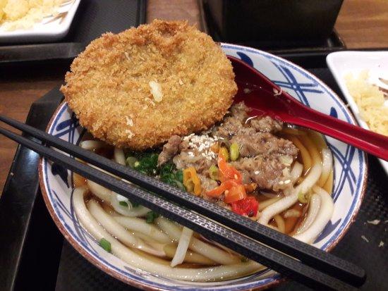 Marugame Udon and Tempura Tunjungan Plaza