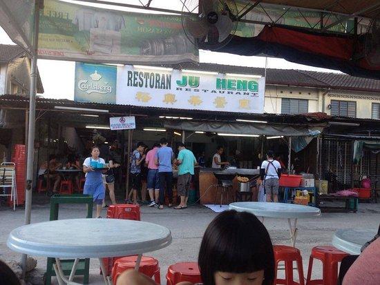 Restoran Ju Heng