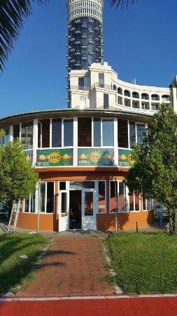 Spice Garden Batumi