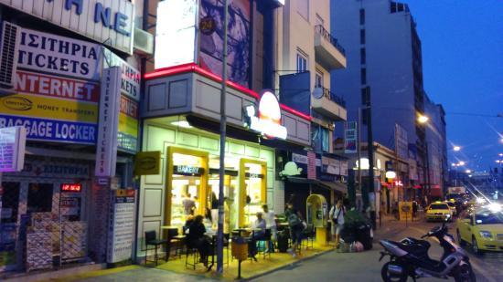 To Horiatiko