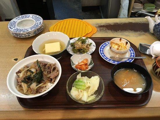 Oumi Kaneyasu