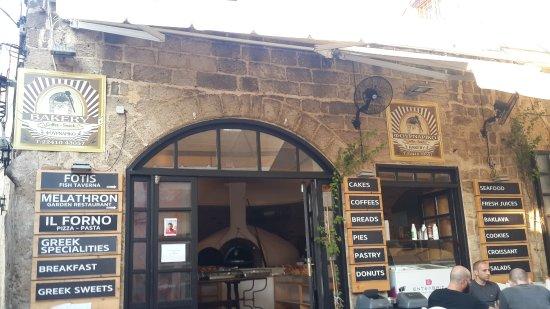 Fournariko Bakery