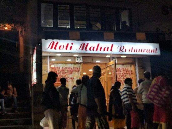 Moti Mahal Restaurant