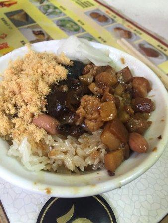 Rong Sheng Rice Cake Shop