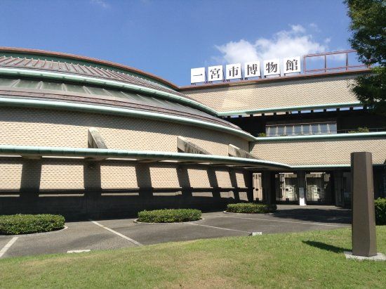 Ichinomiya City Museum