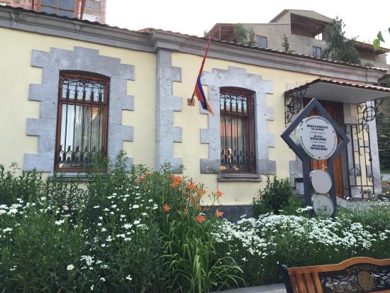 Memorial Museum of Orbeli Brothers