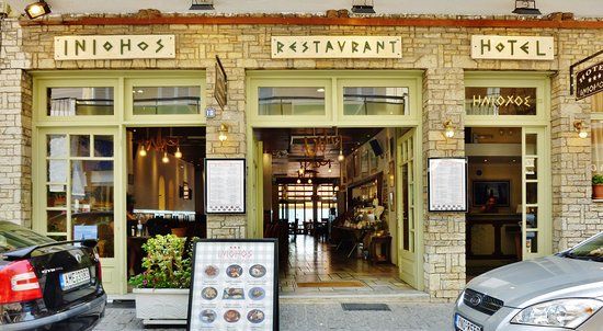 Iniohos Restaurant