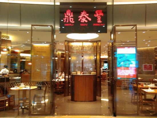 Ding TaiFeng